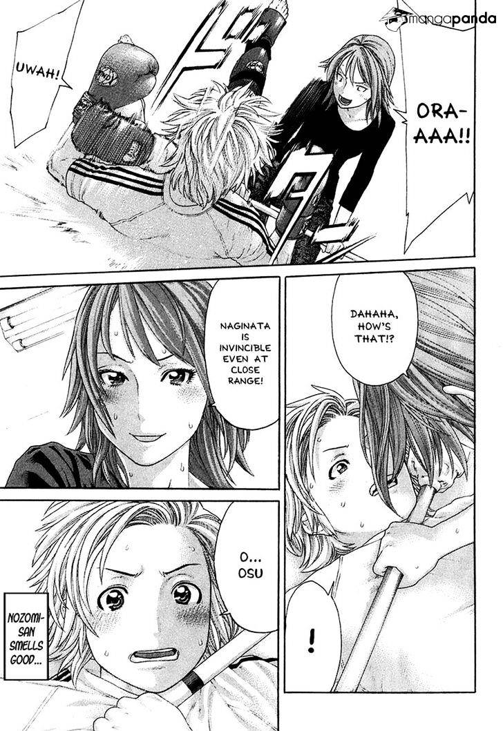 Page 7 of Chapter 409