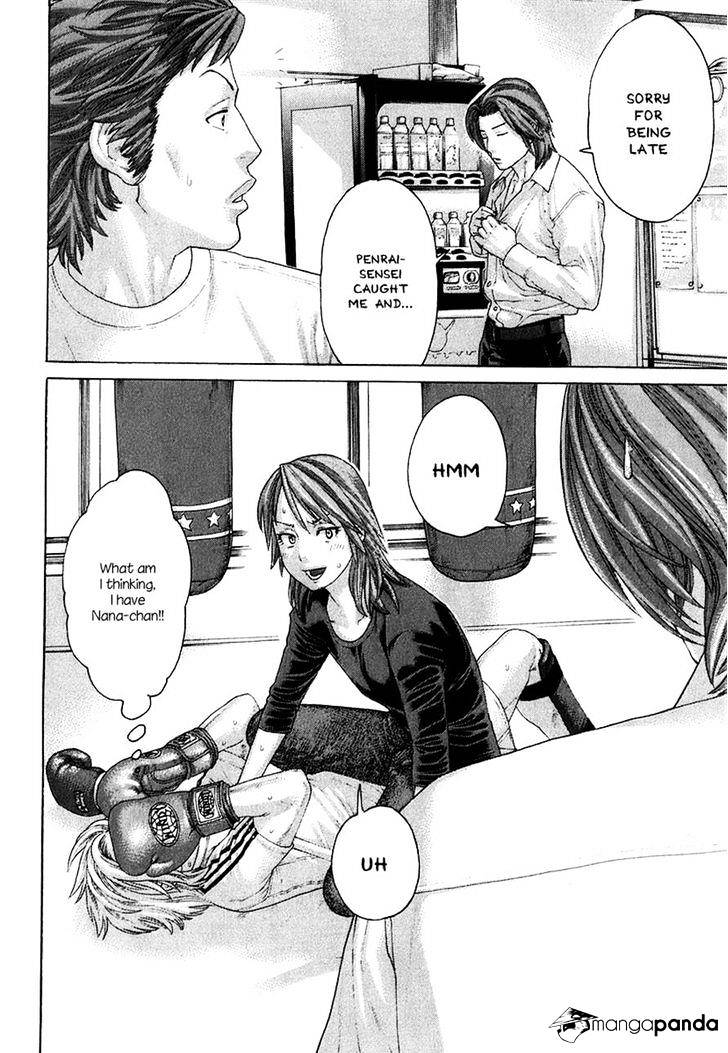 Page 8 of Chapter 409
