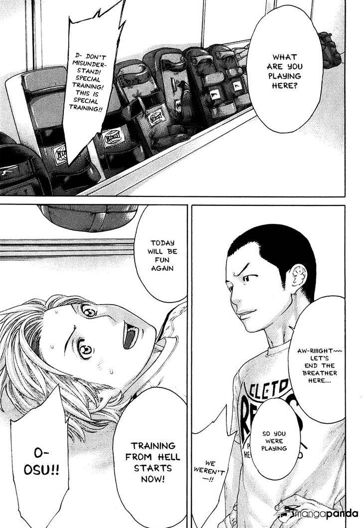Page 9 of Chapter 409