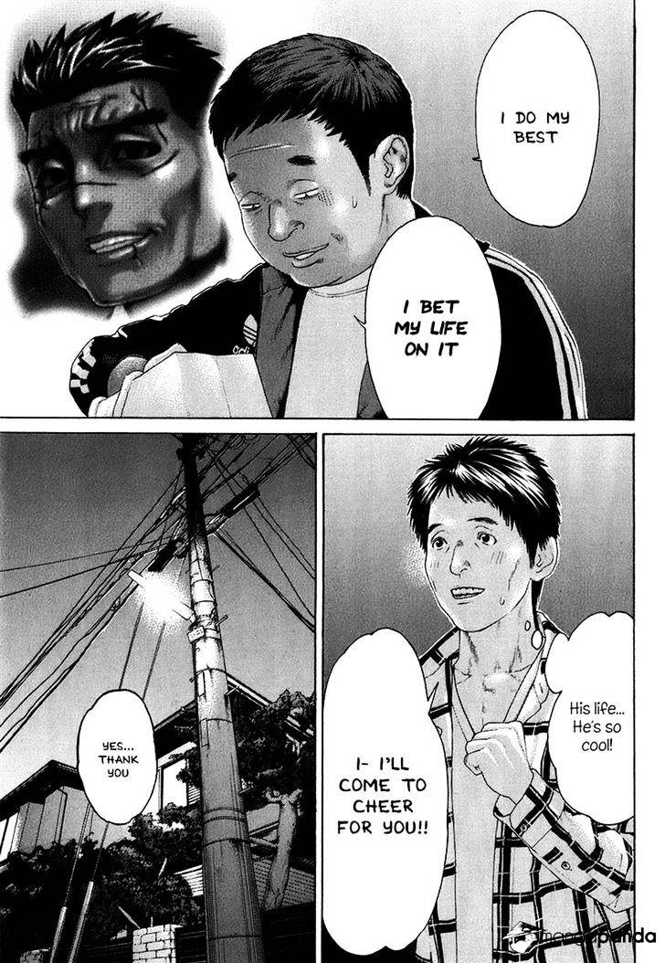 Page 15 of Chapter 409