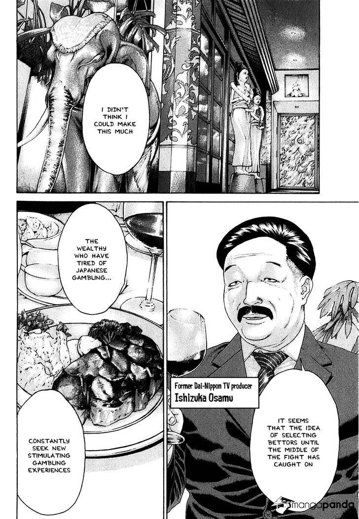Page 16 of Chapter 409