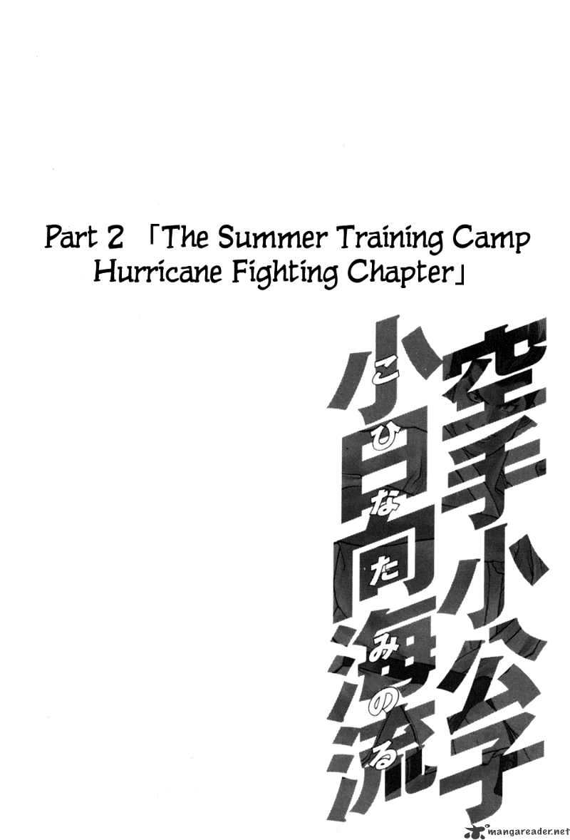 Page 2 of Chapter 41