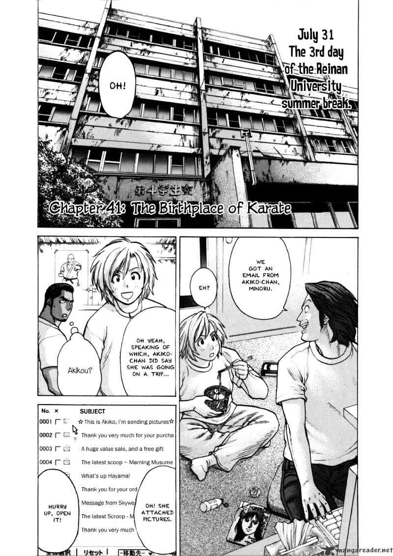 Page 3 of Chapter 41