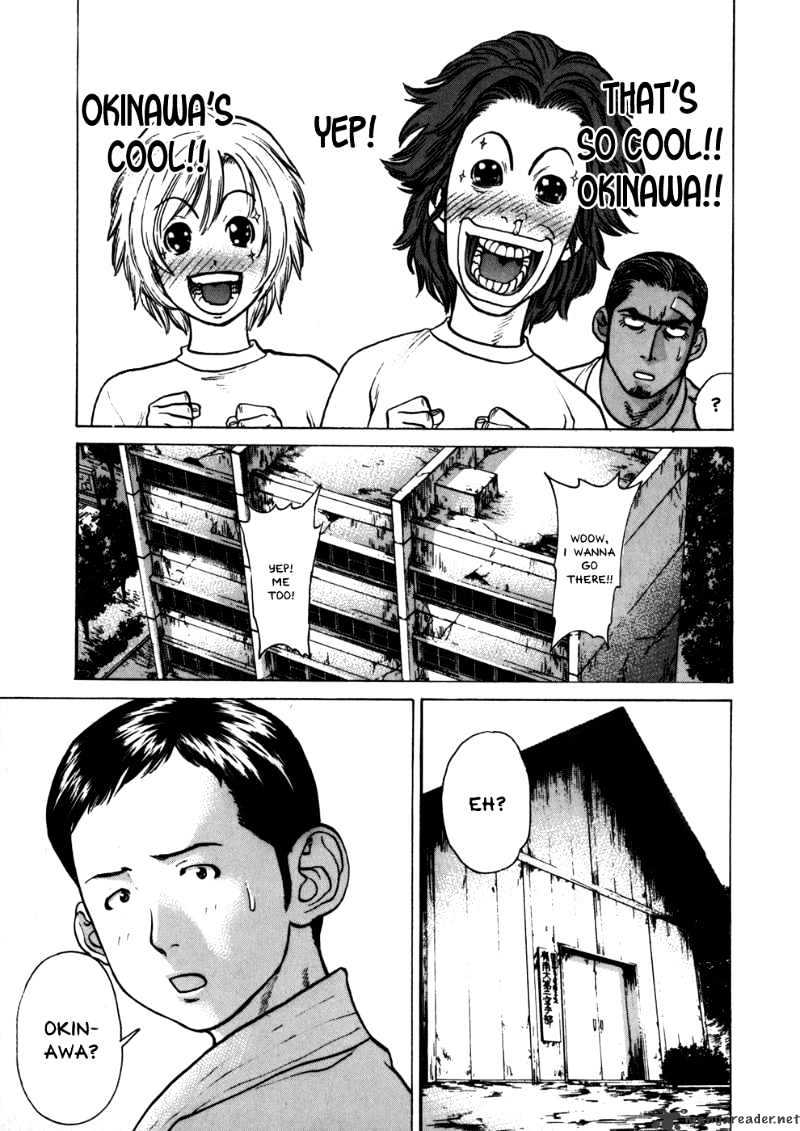 Page 5 of Chapter 41