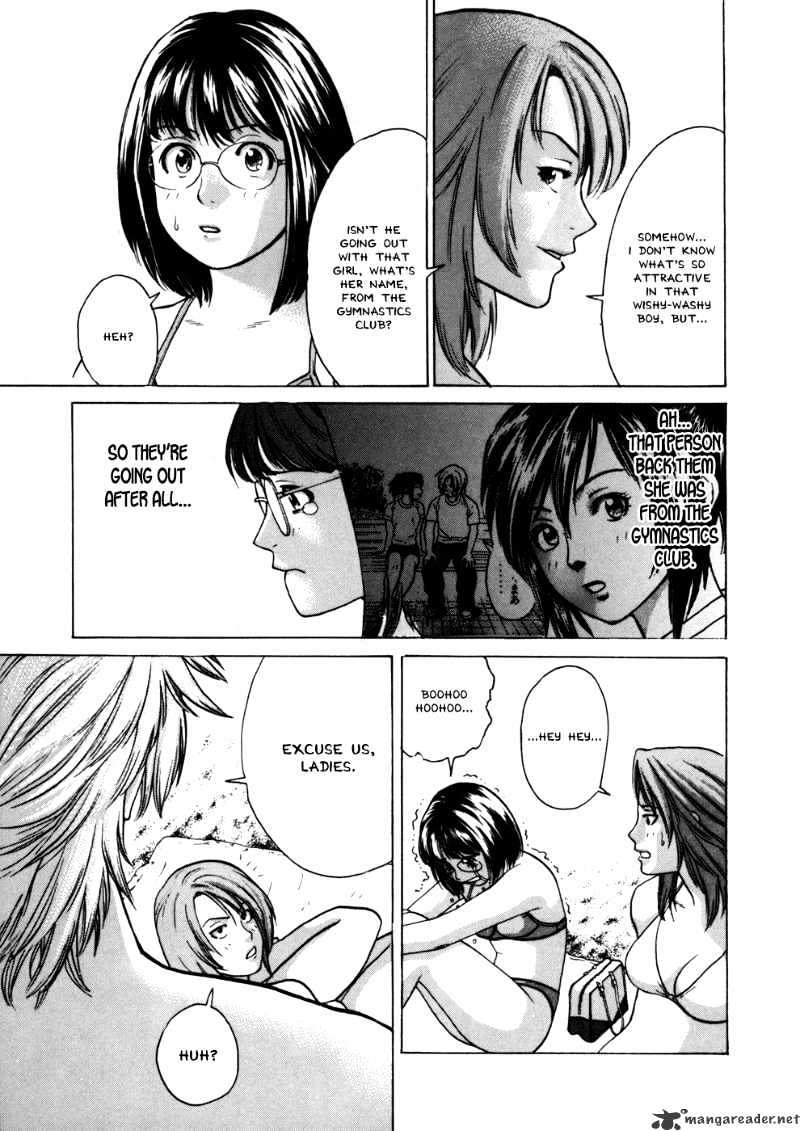 Page 13 of Chapter 41