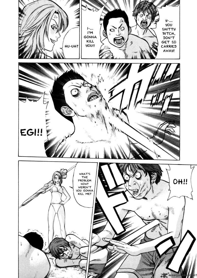 Page 16 of Chapter 41