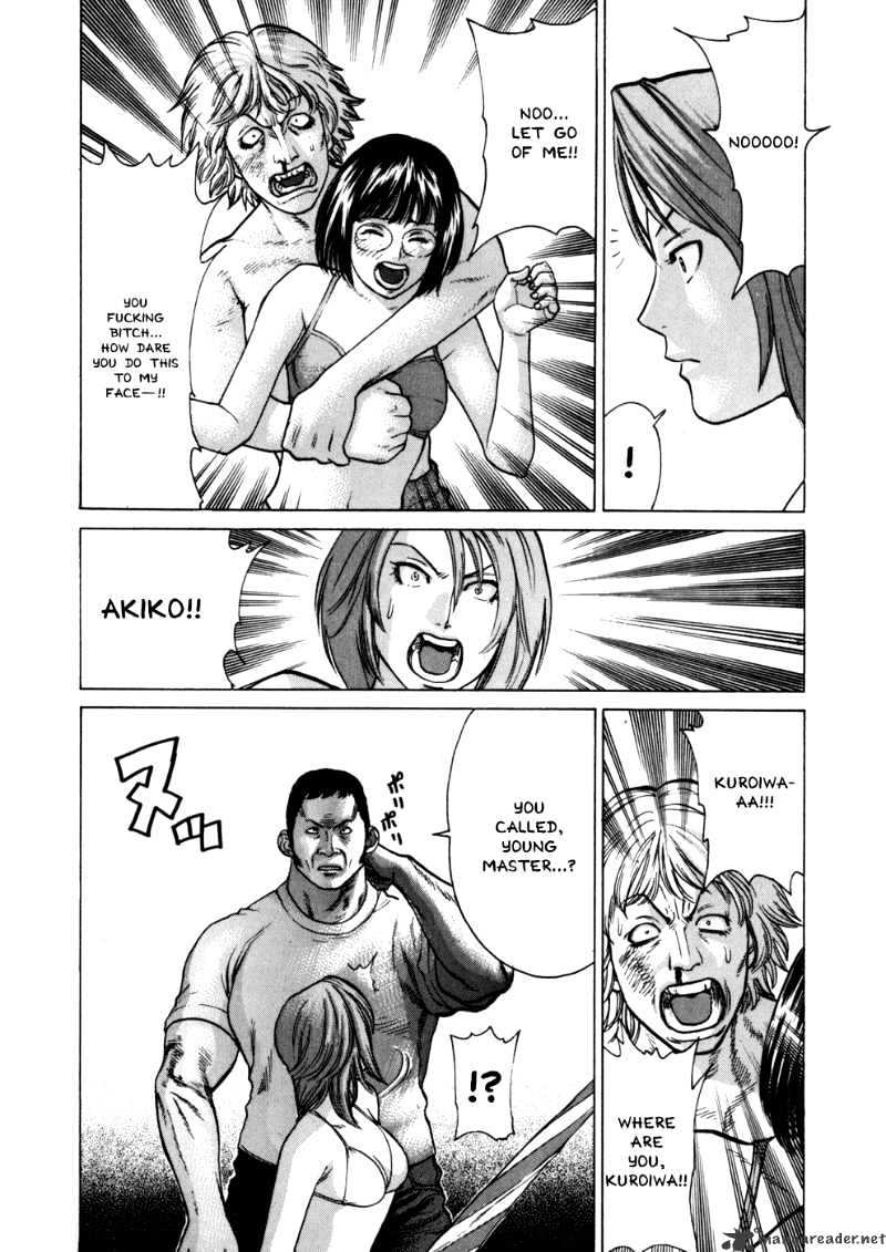 Page 17 of Chapter 41