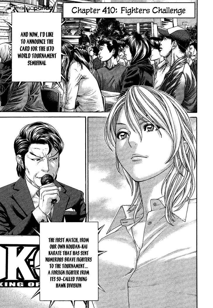Page 7 of Chapter 410