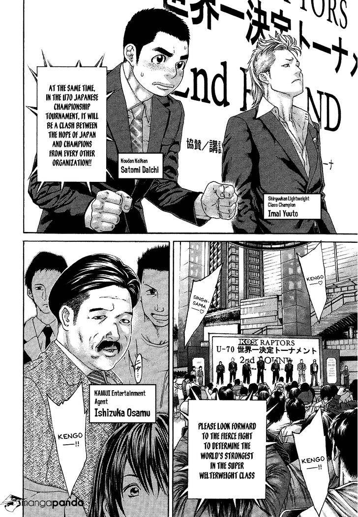 Page 10 of Chapter 410