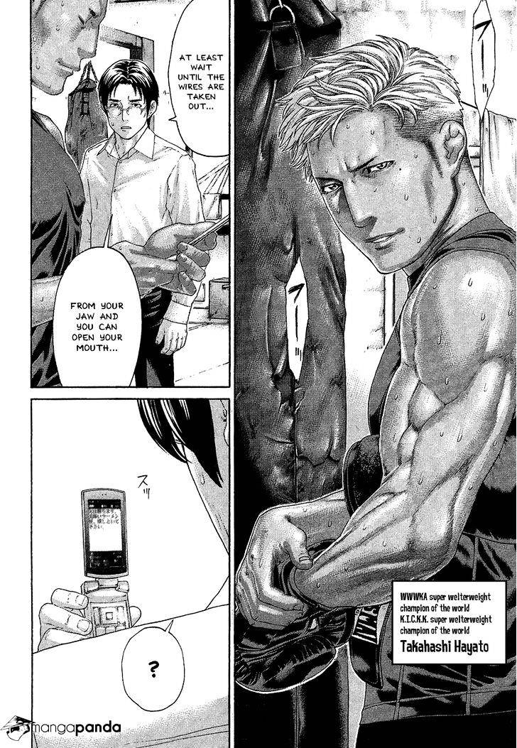 Page 12 of Chapter 410
