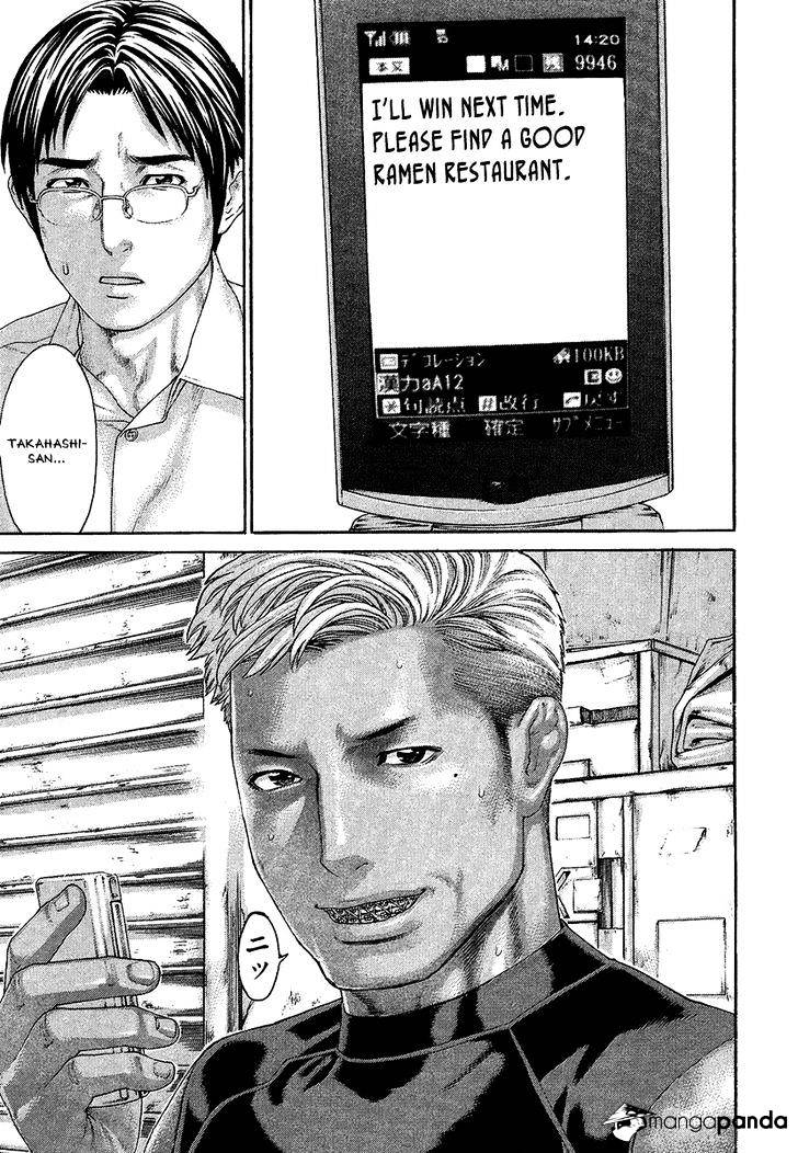 Page 13 of Chapter 410