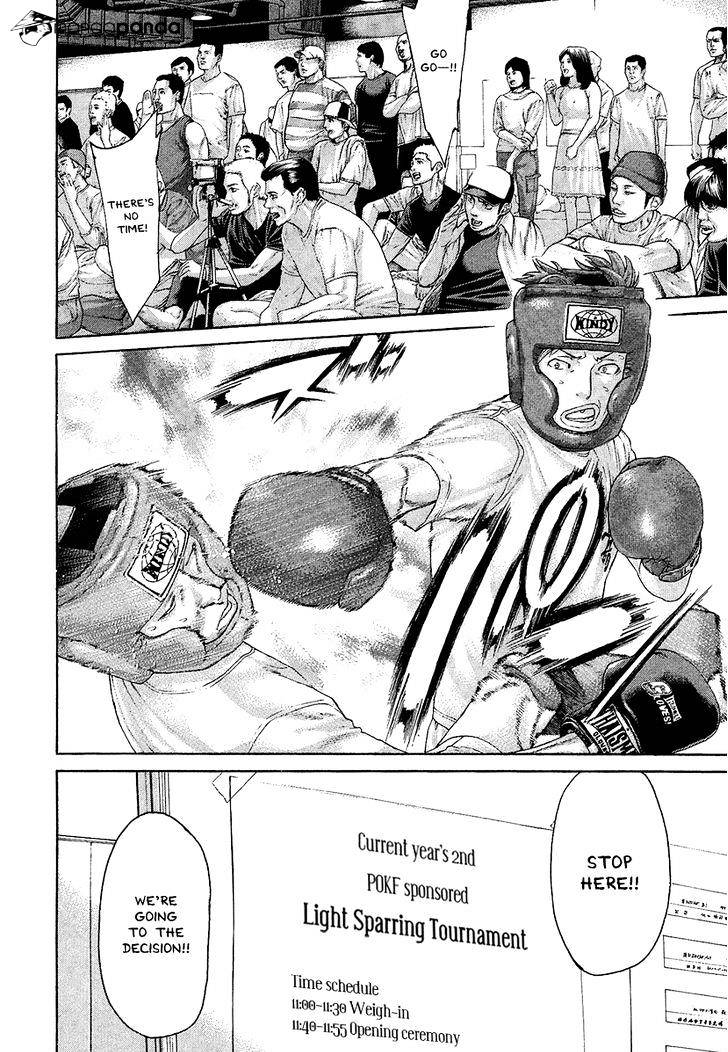 Page 14 of Chapter 410