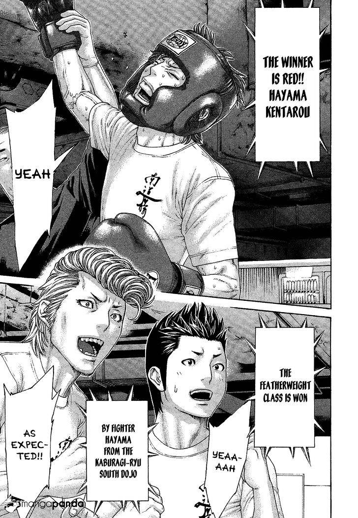 Page 15 of Chapter 410
