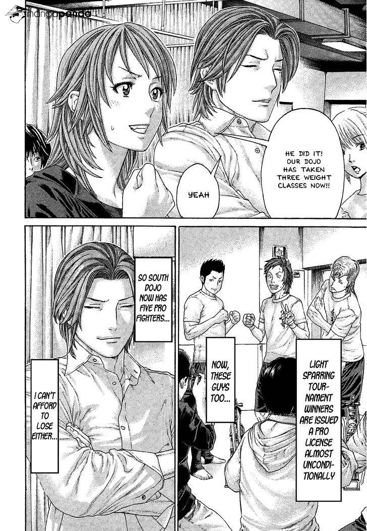 Page 16 of Chapter 410