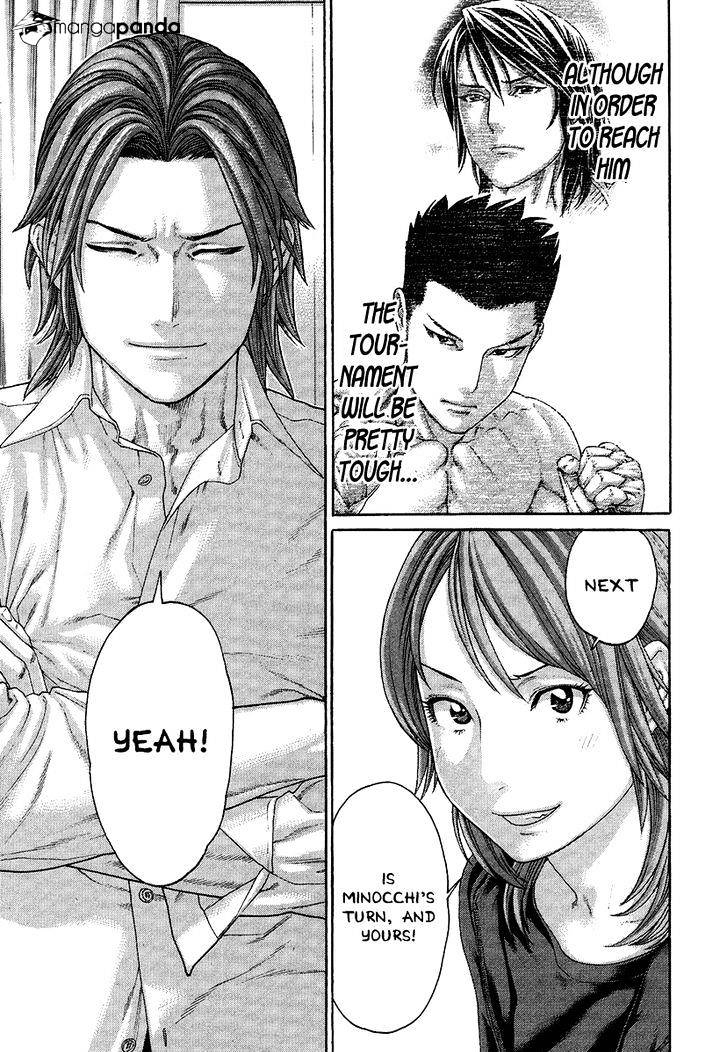 Page 17 of Chapter 410