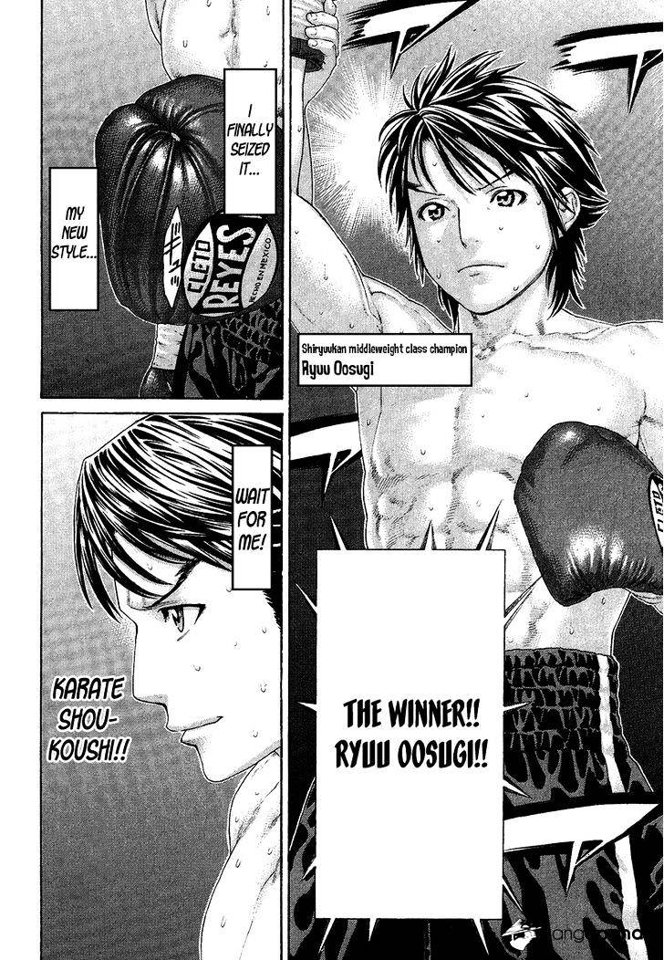Page 20 of Chapter 410