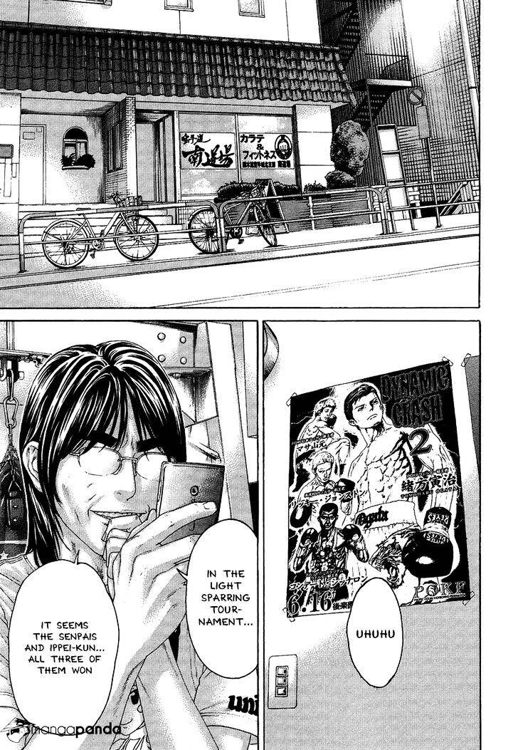 Page 21 of Chapter 410