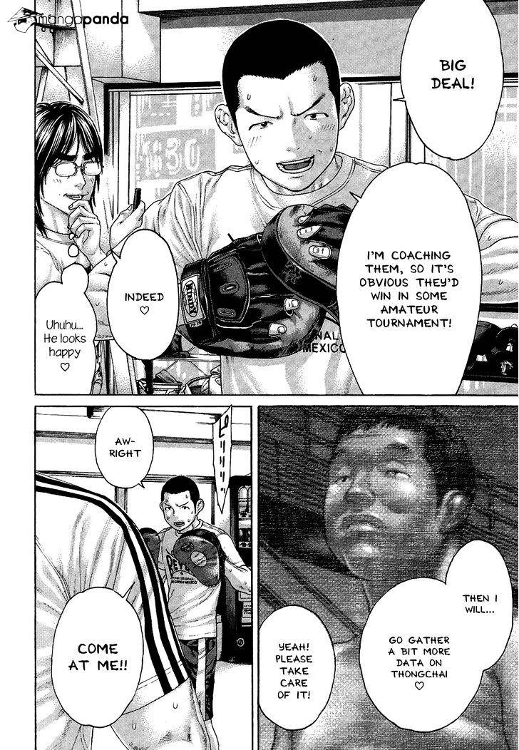 Page 22 of Chapter 410