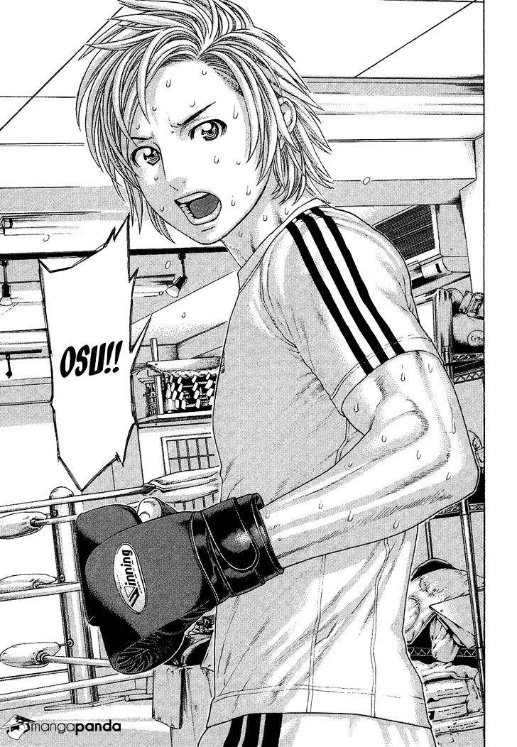 Page 23 of Chapter 410