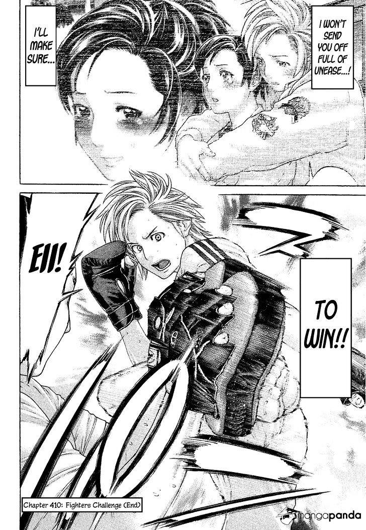 Page 24 of Chapter 410