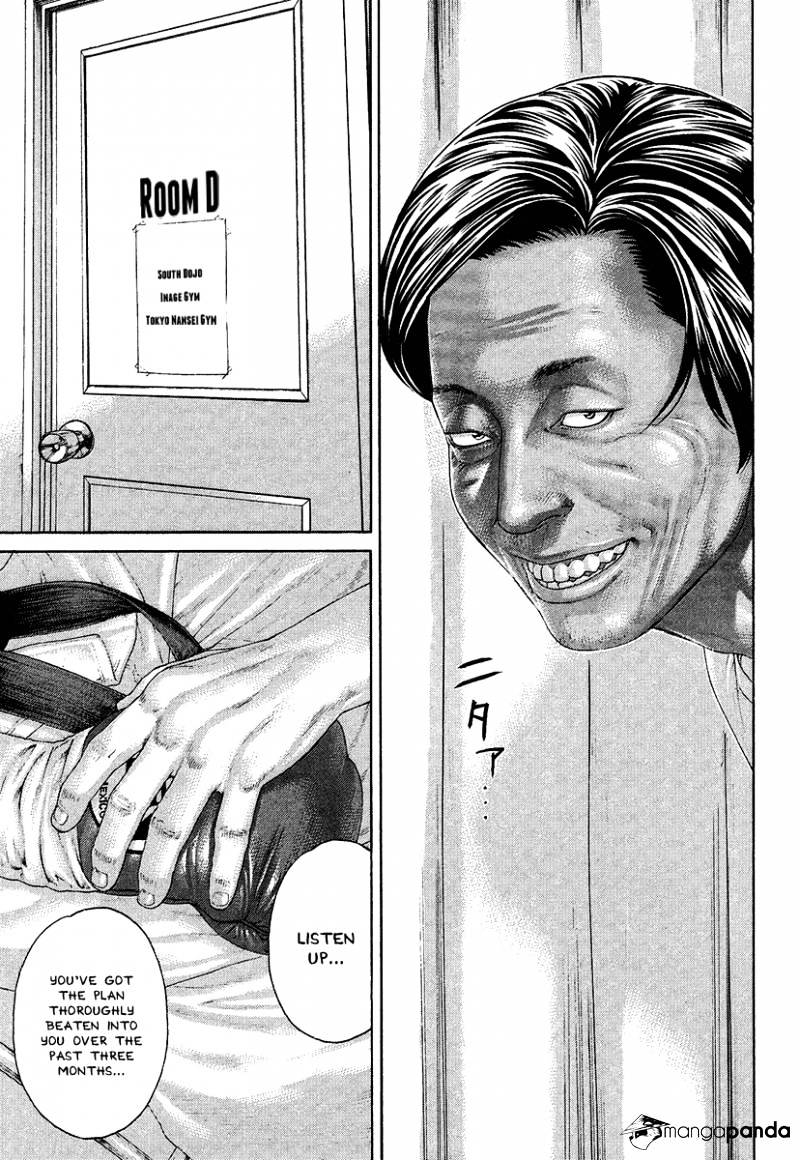 Page 7 of Chapter 411