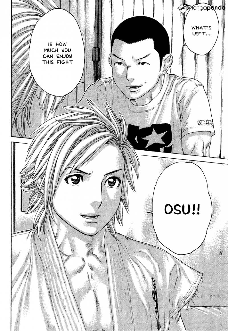 Page 8 of Chapter 411