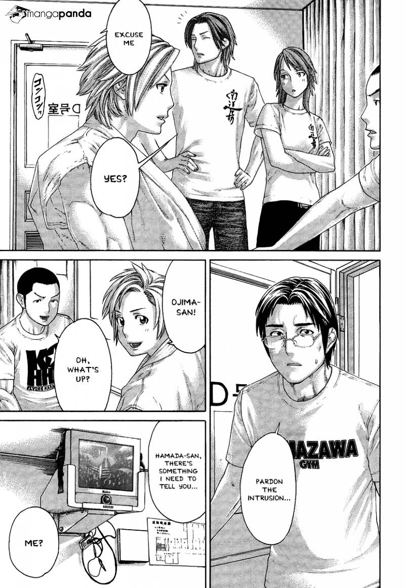Page 9 of Chapter 411