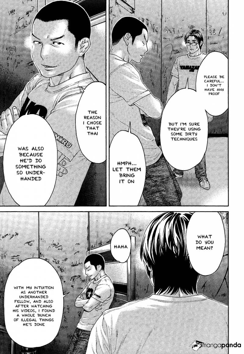 Page 11 of Chapter 411