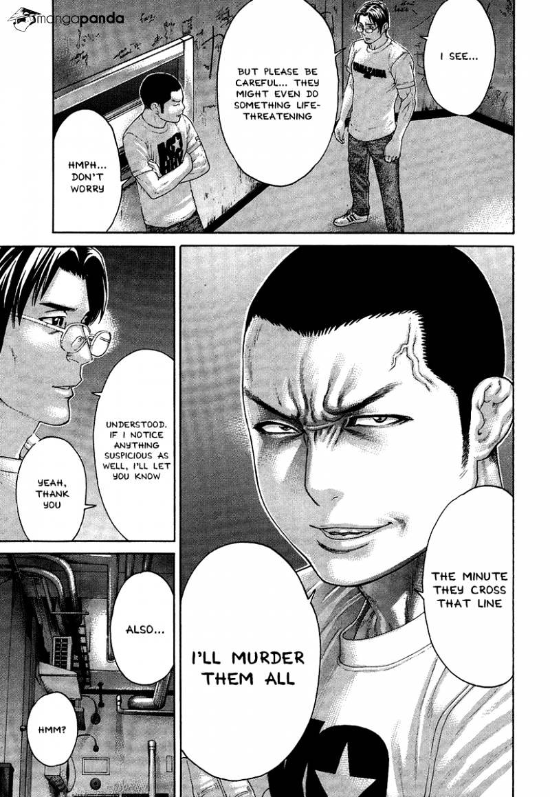 Page 12 of Chapter 411