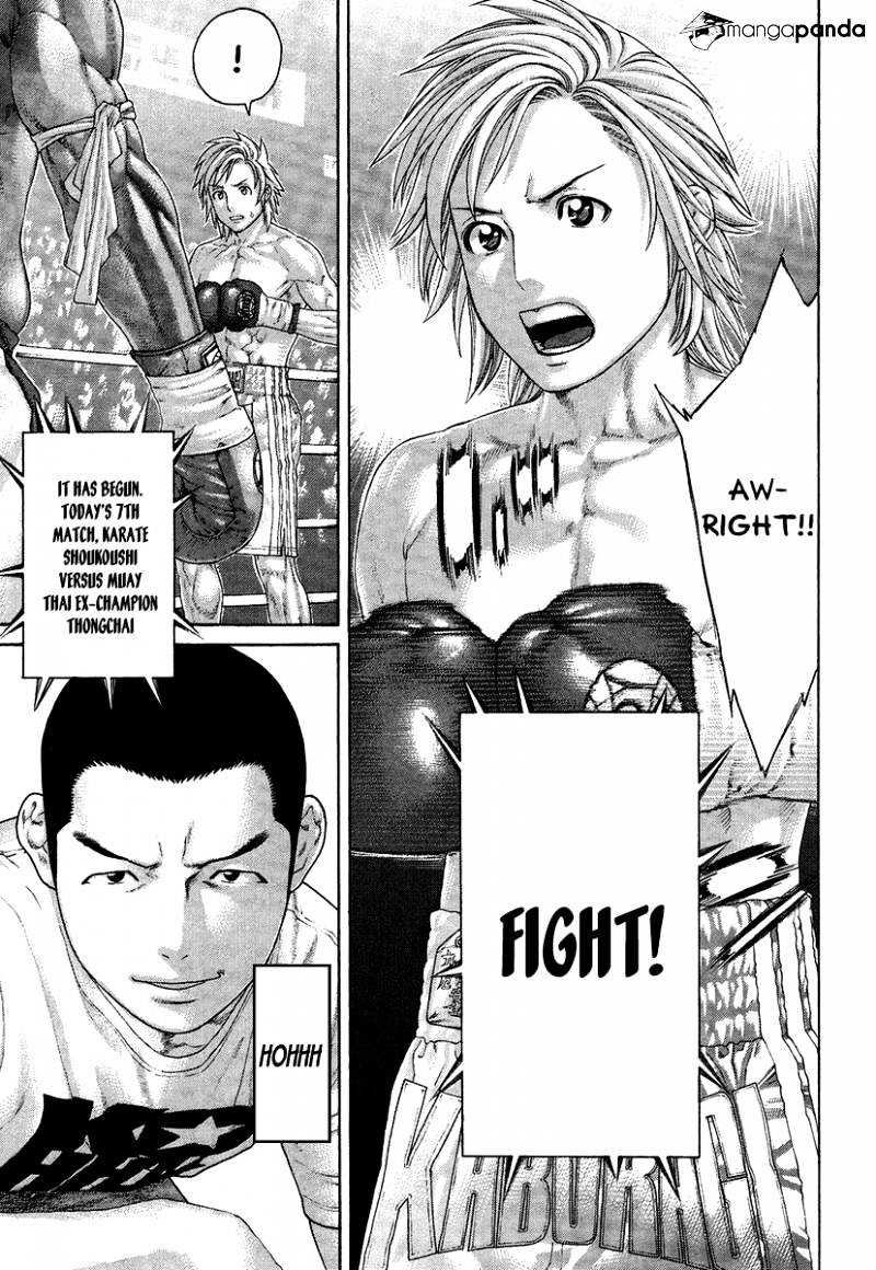 Page 8 of Chapter 412