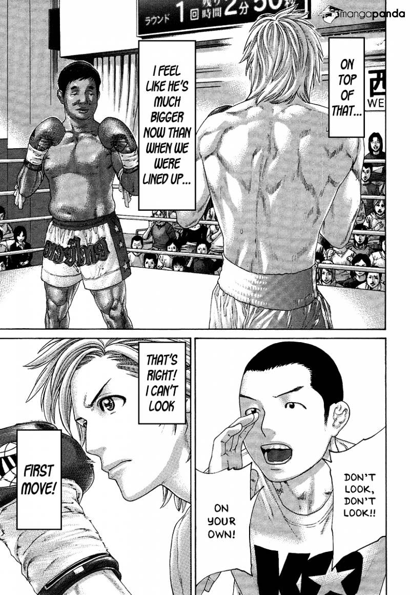 Page 10 of Chapter 412