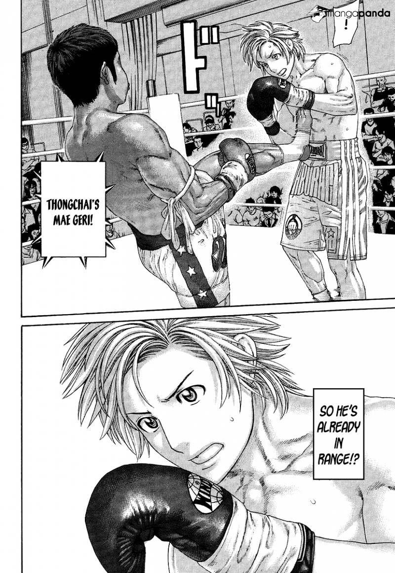 Page 11 of Chapter 412