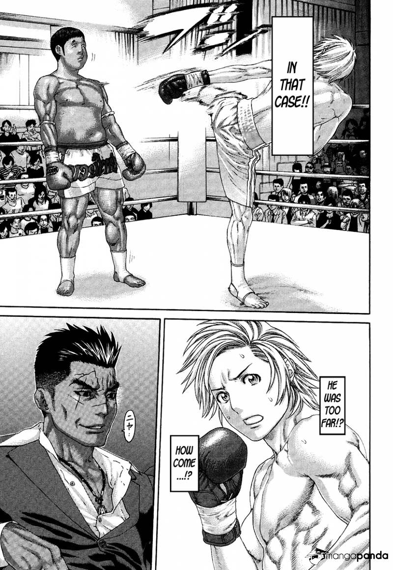 Page 12 of Chapter 412