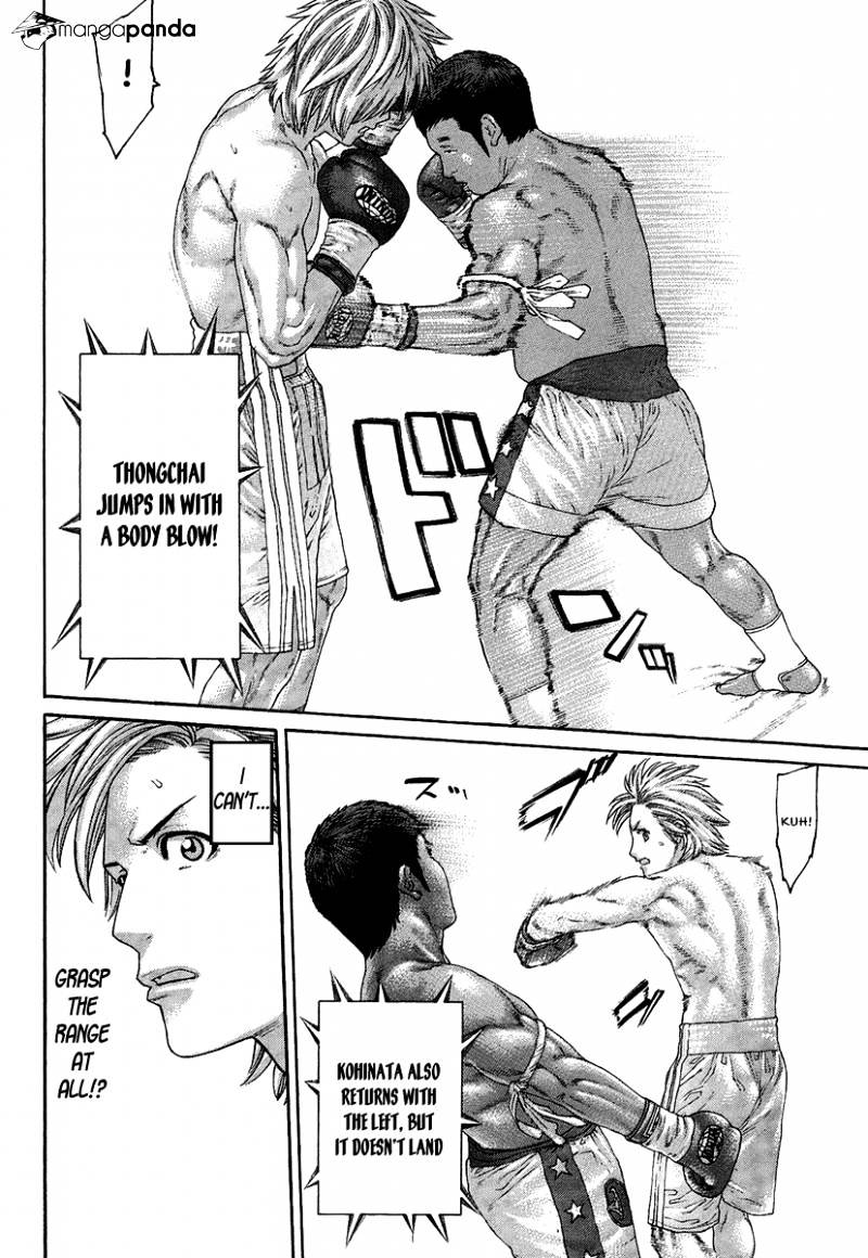 Page 13 of Chapter 412