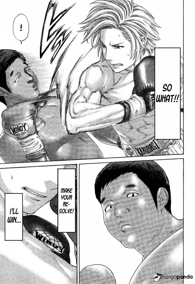 Page 18 of Chapter 412