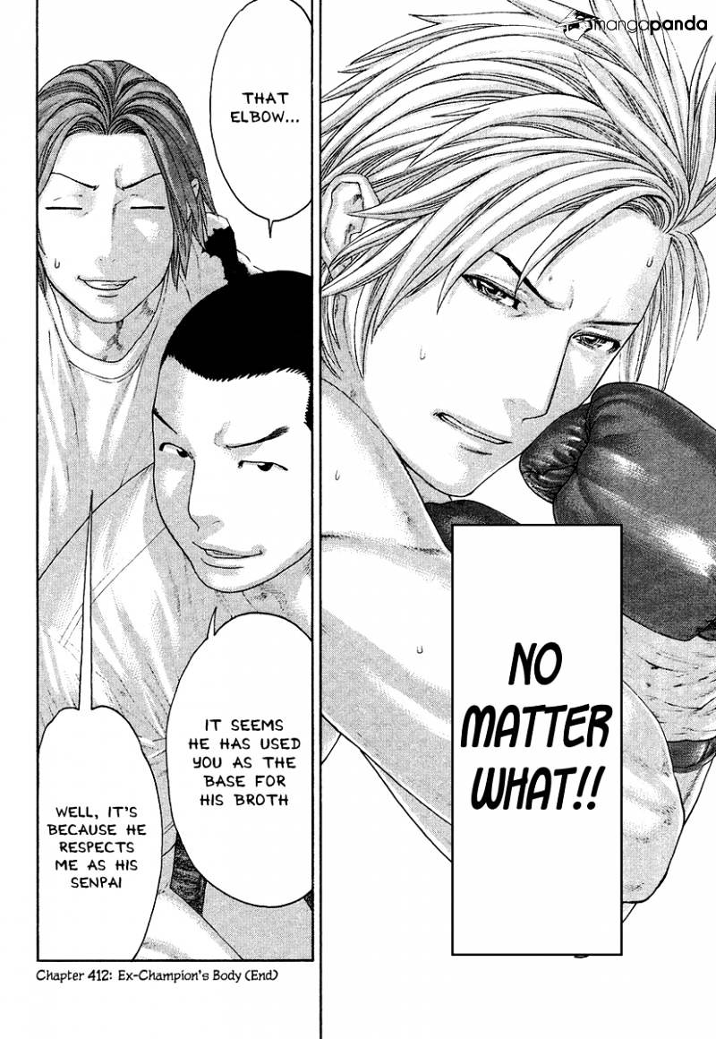 Page 19 of Chapter 412