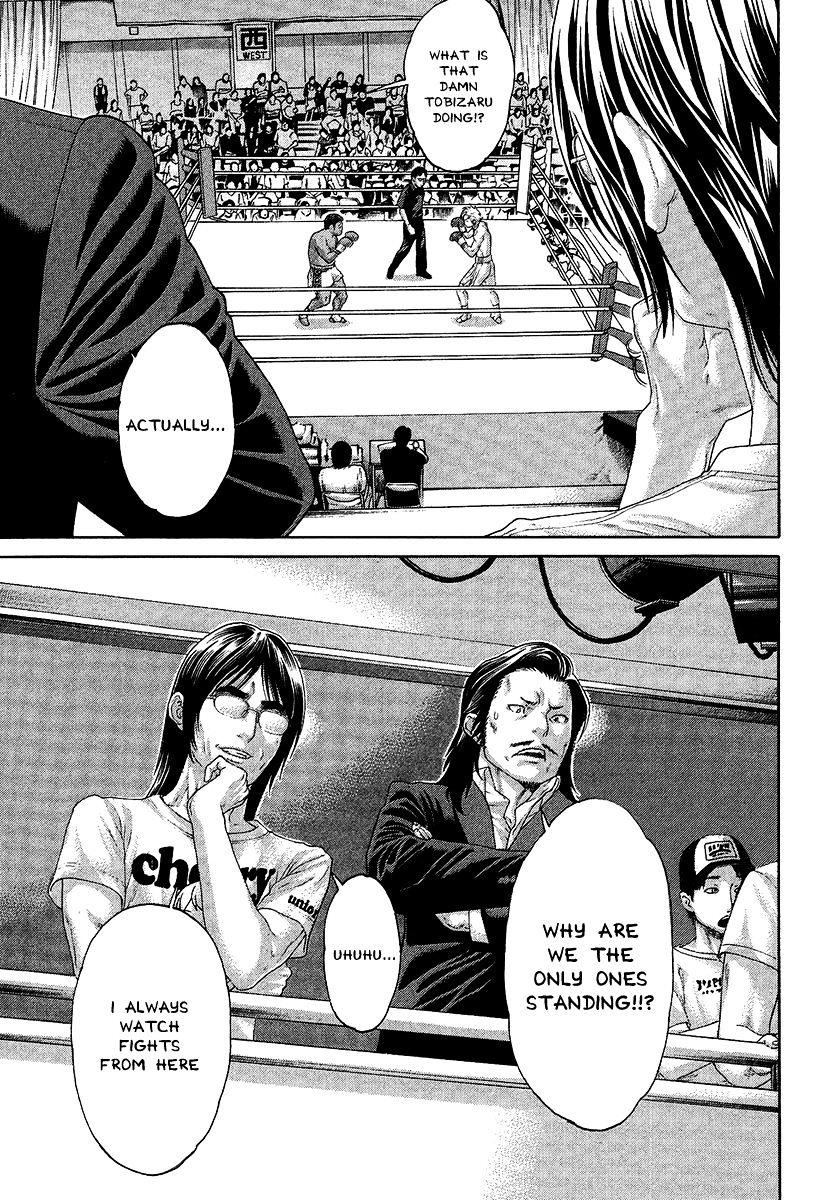 Page 3 of Chapter 413