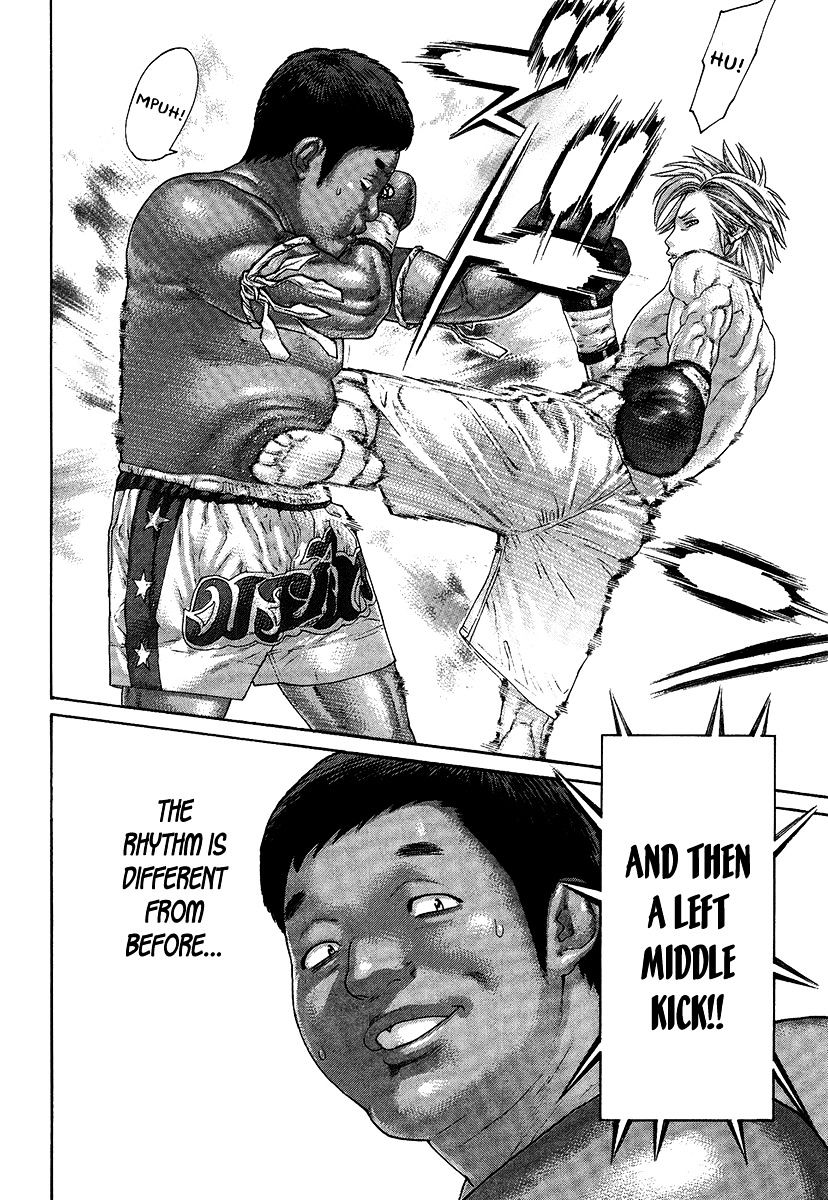 Page 8 of Chapter 413