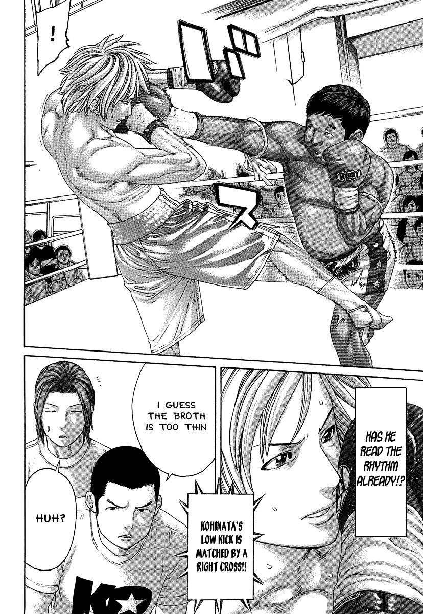 Page 10 of Chapter 413