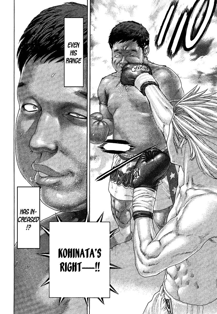 Page 14 of Chapter 413