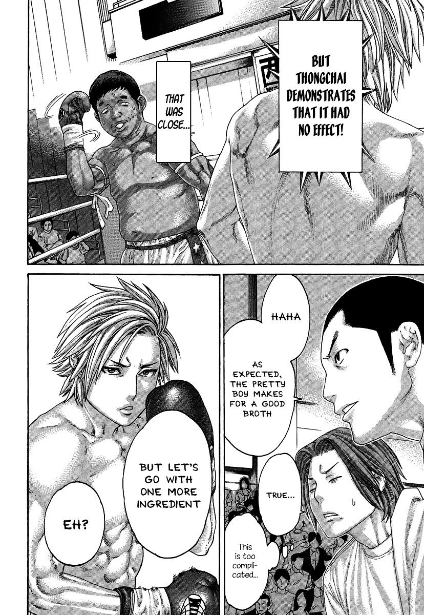 Page 16 of Chapter 413