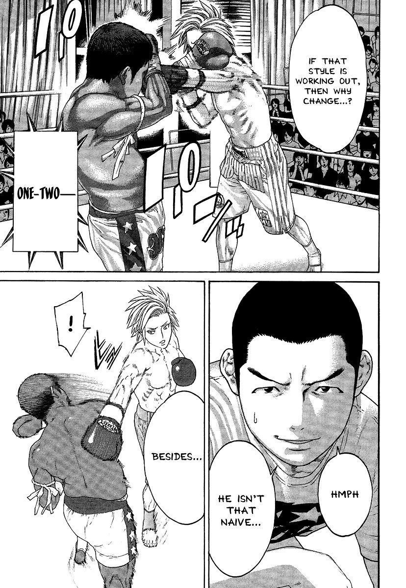 Page 17 of Chapter 413