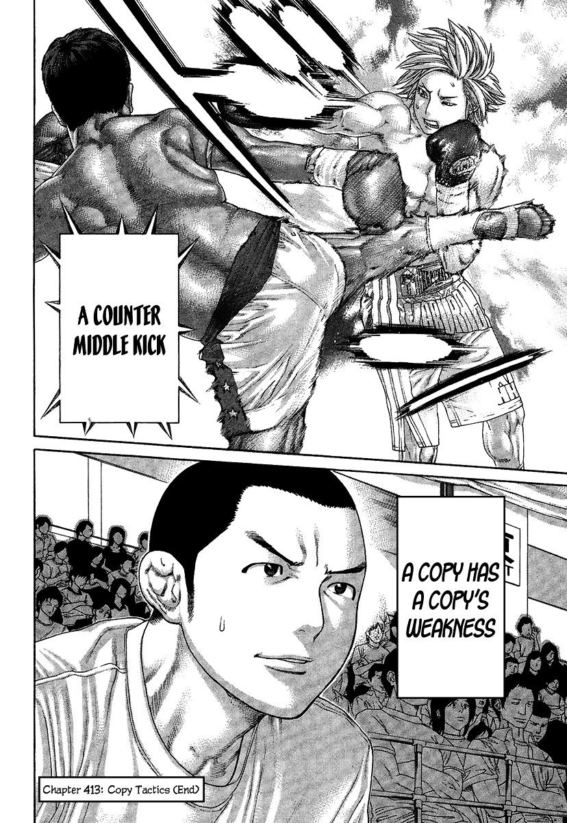 Page 18 of Chapter 413