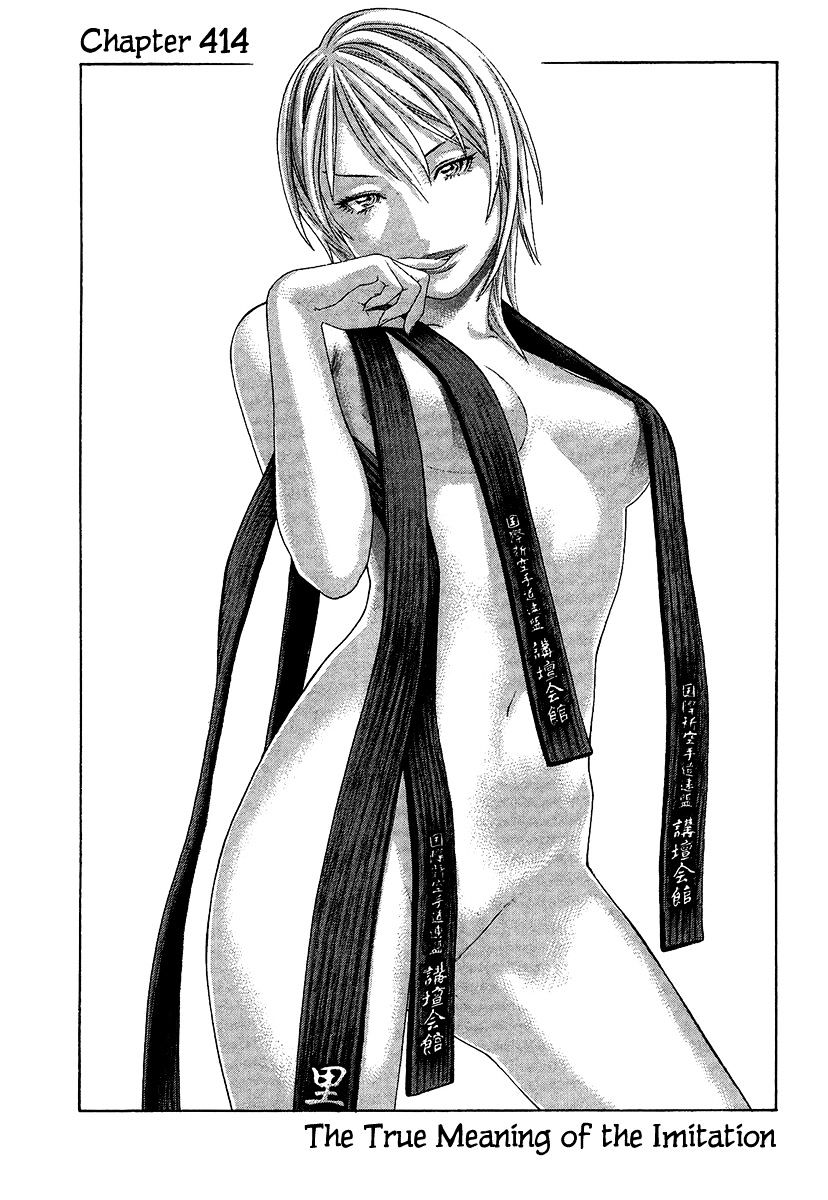 Page 2 of Chapter 414