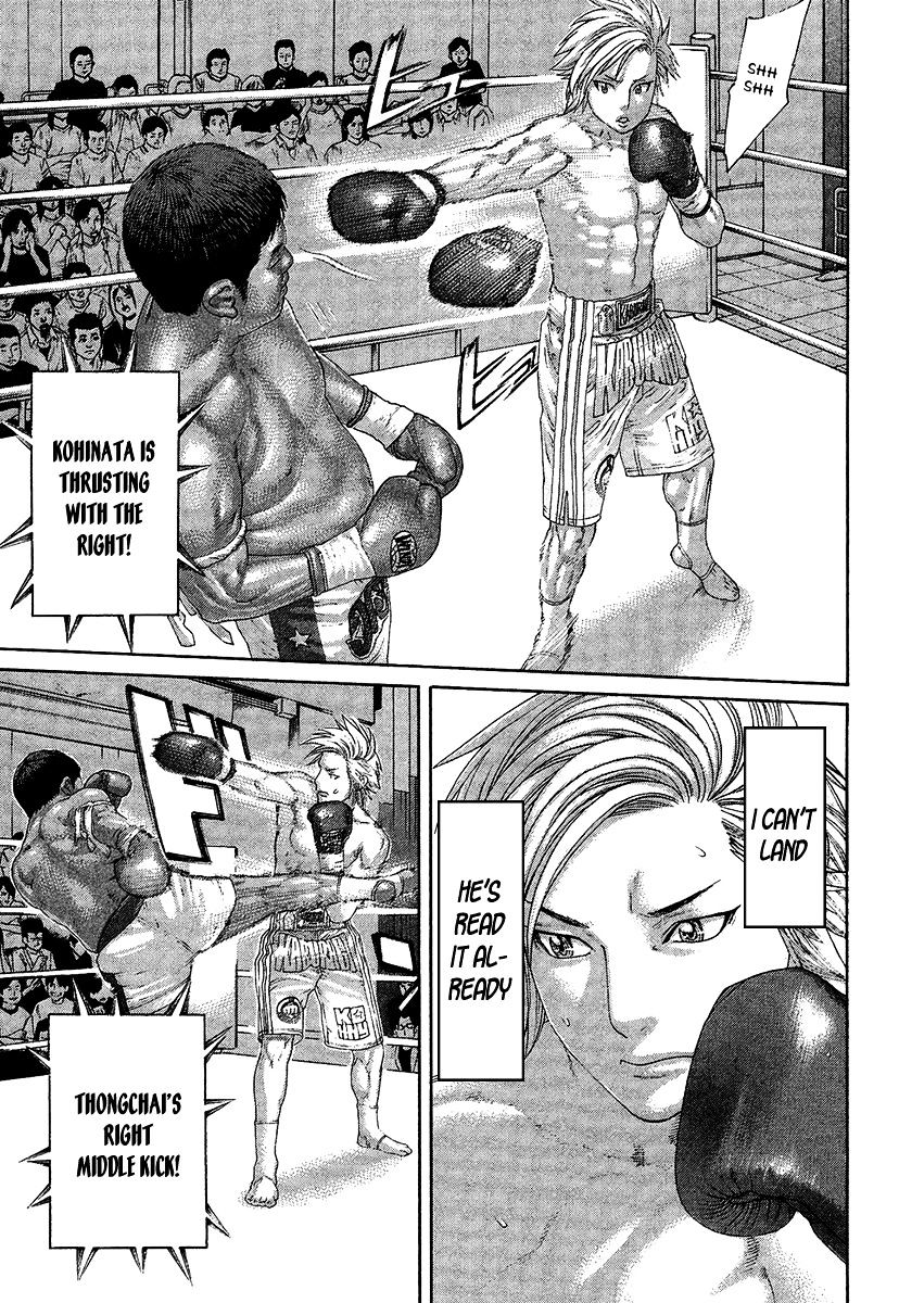 Page 4 of Chapter 414