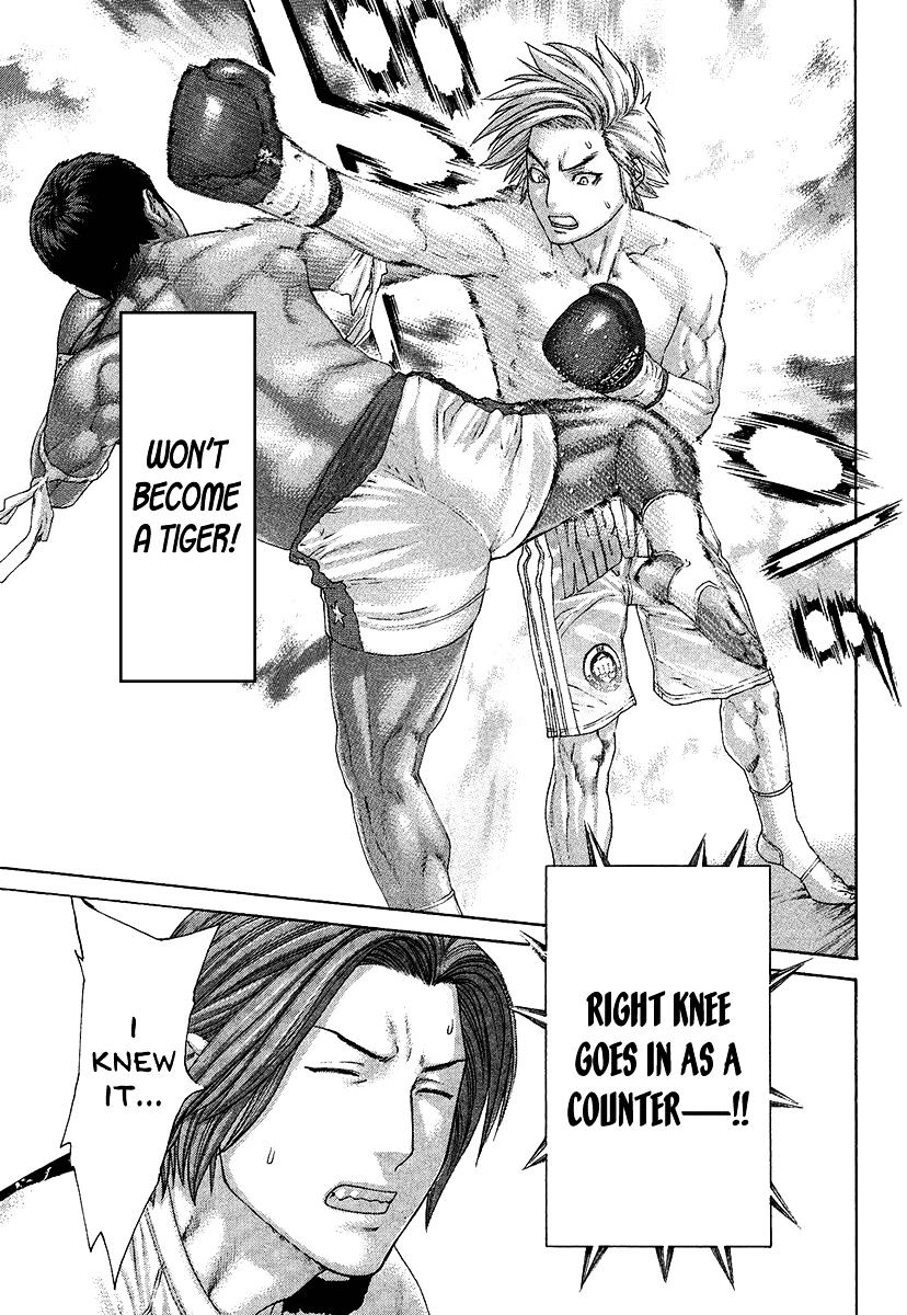 Page 12 of Chapter 414
