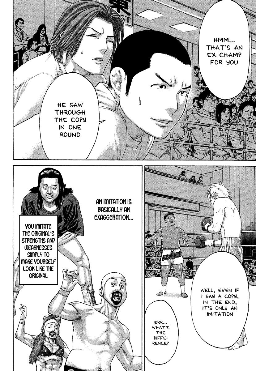 Page 13 of Chapter 414