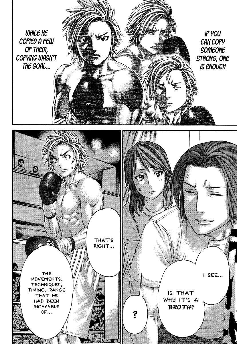 Page 15 of Chapter 414