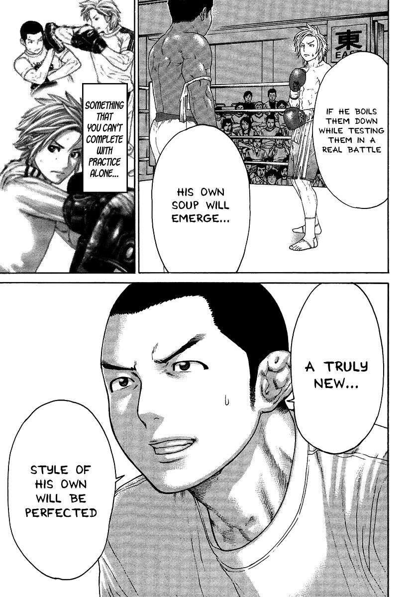 Page 16 of Chapter 414