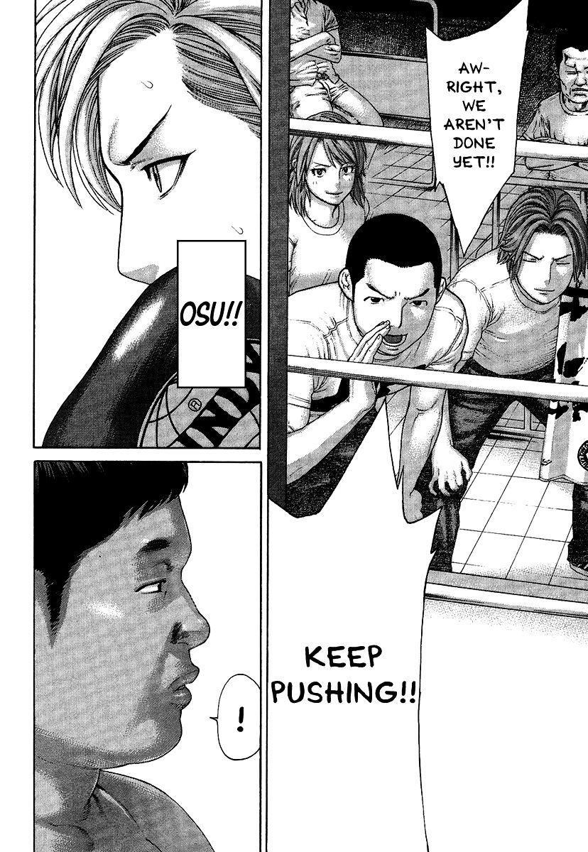Page 17 of Chapter 414